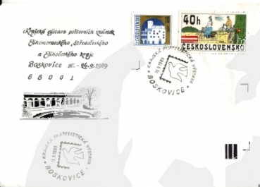 CZ 1989 09 014 ●